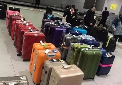 城区行李托运